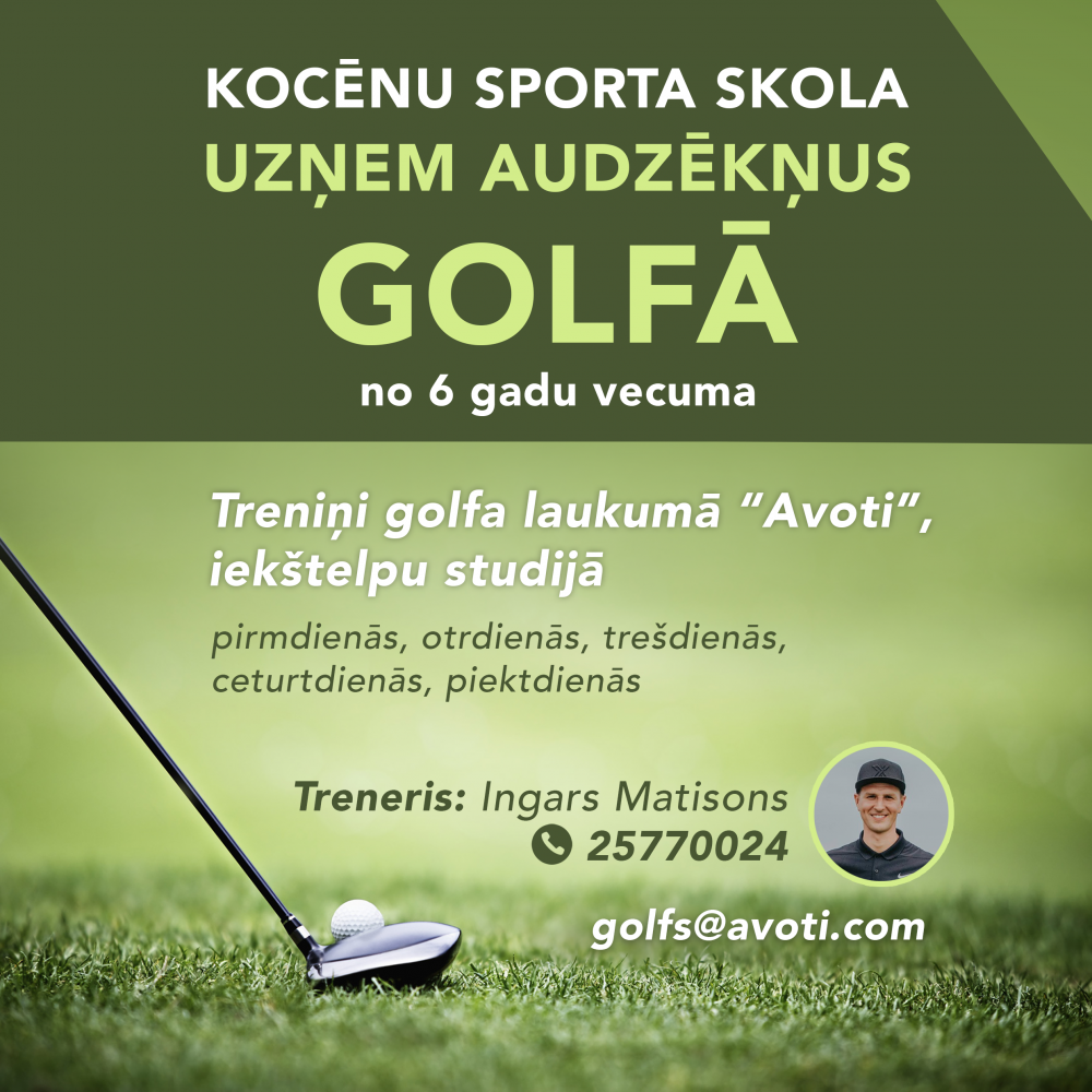 kss-golfs